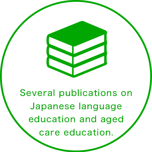Several publications on Japanese language education and aged care education.